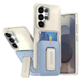 For Samsung Galaxy S24 Ultra 5G Sliding Card Holder Integrated Phone Case with Kickstand(Beige Blue)