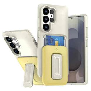 For Samsung Galaxy S24 Ultra 5G Sliding Card Holder Integrated Phone Case with Kickstand(Beige Yellow)