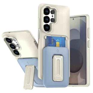 For Samsung Galaxy S25 Ultra 5G Sliding Card Holder Integrated Phone Case with Kickstand(Beige Blue)