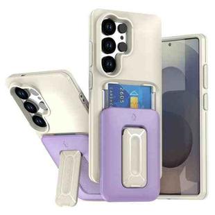 For Samsung Galaxy S25 Ultra 5G Sliding Card Holder Integrated Phone Case with Kickstand(Beige Purple)