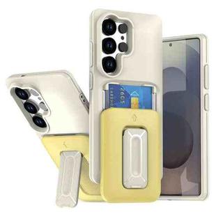 For Samsung Galaxy S25 Ultra 5G Sliding Card Holder Integrated Phone Case with Kickstand(Beige Yellow)