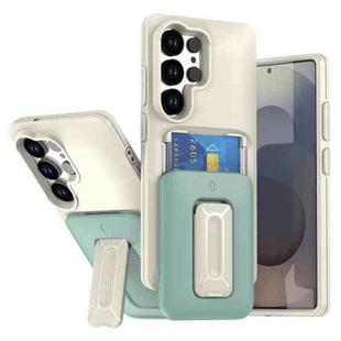 For Samsung Galaxy S25 Ultra 5G Sliding Card Holder Integrated Phone Case with Kickstand(Beige Green)