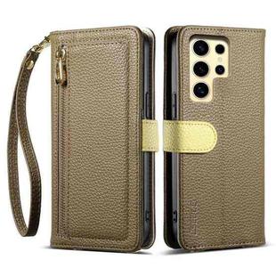 For Samsung Galaxy S23 Ultra 5G ESEBLE E11 Colorful Litchi Pattern Zipper Wallet Leather Phone Case(Amber Brown)