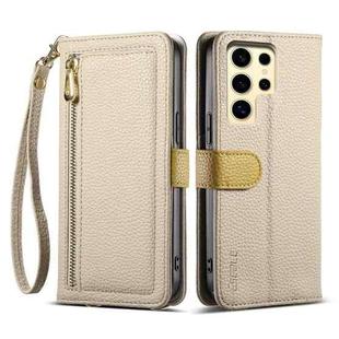 For Samsung Galaxy S23 Ultra 5G ESEBLE E11 Colorful Litchi Pattern Zipper Wallet Leather Phone Case(Khaki)