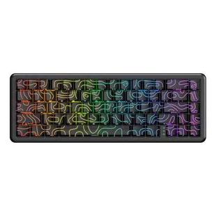 ONIKUMA G67 67-key RGB Wired Magnetic Axis Mechanical Gaming Keyboard(Black)