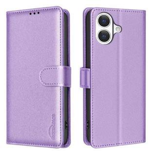 For iPhone 17 Litchi Texture RFID Anti-theft Leather Phone Case(Purple)