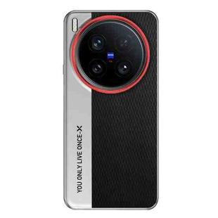 For vivo X200 Ultra Camera Design Diamond Texture Leather PC Phone Case(Black)