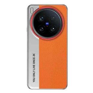 For vivo X200 Ultra Camera Design Diamond Texture Leather PC Phone Case(Orange)