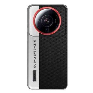 For Xiaomi 12S Ultra Camera Design Diamond Texture Leather PC Phone Case(Black)