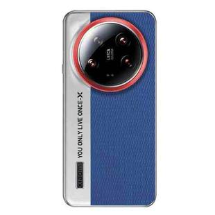 For Xiaomi 14 Ultra Camera Design Diamond Texture Leather PC Phone Case(Blue)