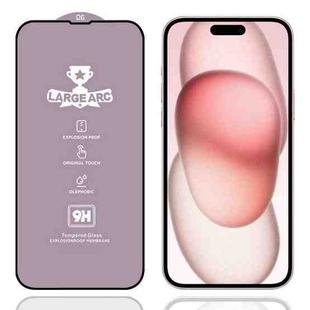 For iPhone 16 Plus / 15 Plus 9H 0.4mm High Aluminum Large Arc Tempered Glass Film