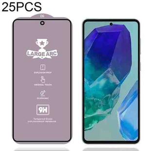 For Samsung Galaxy M55s 5G 9H 0.4mm High Aluminum Large Arc Tempered Glass Film