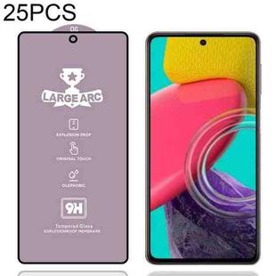 For Samsung Galaxy M53 25pcs 9H 0.4mm High Aluminum Large Arc Tempered Glass Film
