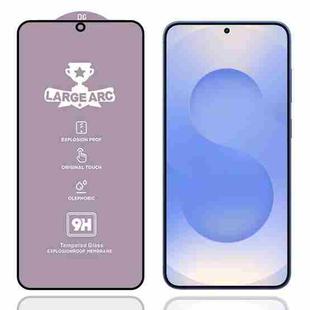 For Samsung Galaxy S25 5G 9H 0.18mm High Aluminum Large Arc Tempered Glass Film, Support Fingerprint Unlocking