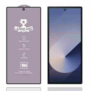 For Samsung Galaxy Z Fold6 9H 0.4mm High Aluminum Large Arc Tempered Glass Film