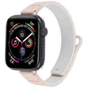 For Apple Watch 46mm / 49mm / 45mm / 44mm Slim I-shaped Magnetic Silicone Watch Band(Silver+Milk Tea Starlight)