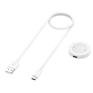 For Honor Watch GS 3 xDfind USB Interface Smart Watch Charging Cable, Length: 1m, Split Version(White)