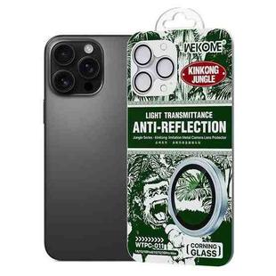 For iPhone 16 Pro / 16 Pro Max WTPC-011 Jungle Series Kinkong Imitation Metal Camera Lens Protector Film(Silver)