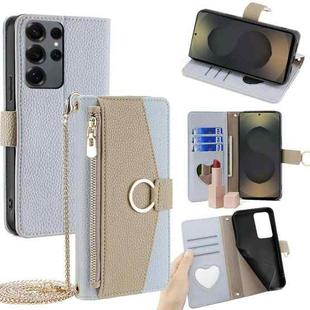 For Samsung Galaxy S25 Ultra 5G Crossbody Litchi Texture Leather Phone Case(Blue)