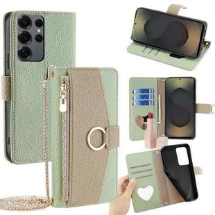 For Samsung Galaxy S25 Ultra 5G Crossbody Litchi Texture Leather Phone Case(Green)