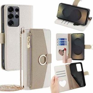 For Samsung Galaxy S25 Ultra 5G Crossbody Litchi Texture Leather Phone Case(White)