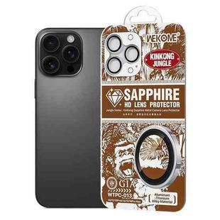 For iPhone 16 Pro / 16 Pro Max WK WTPC-013 Jungle Series Kinkong Sapphire Metal Camera Lens Protector Film(Transparent)