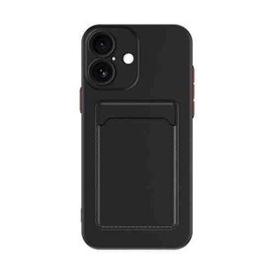 For iPhone 17 Skin Feel Card Contrast Color Button TPU Phone Case(Black)
