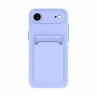For iPhone 17 Air Skin Feel Card Contrast Color Button TPU Phone Case(Purple)