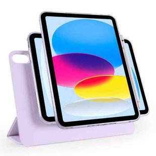 For iPad 2022 / 2025 Trifold Magnetic Split Acrylic Leather Tablet Case(Taro Purple)