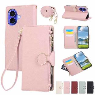 For iPhone 16 Round Buckle Zipper Wallet Leather Phone Case with Crossbody Strap(Pink)