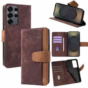 For Samsung Galaxy S25 Ultra 5G Color Stitching Skin Feel Leather RFID Blocking Phone Case(Brown)