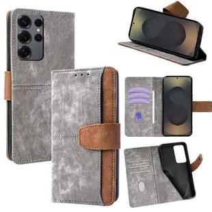 For Samsung Galaxy S25 Ultra 5G Color Stitching Skin Feel Leather RFID Blocking Phone Case(Grey)