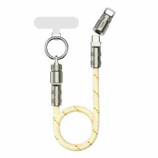 ROCK R15 Type-C to Type-C 60W Phone Lanyard Fast Charging Zinc Alloy Data Cable, Length:30cm(Creamy White)