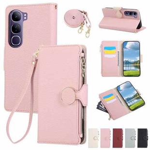 For vivo V40 Lite Round Buckle Zipper Wallet Leather Phone Case with Crossbody Strap(Pink)