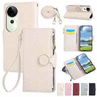 For vivo S19 Pro / V40 / V40 Pro Round Buckle Zipper Wallet Leather Phone Case with Crossbody Strap(White)