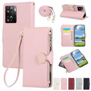 For OPPO A57 / A77 5G Global Round Buckle Zipper Wallet Leather Phone Case with Crossbody Strap(Pink)