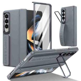 For Samsung Galaxy Z Fold4 Film Integrated Lens Frame Bracket Phone Case with Wristband(Grey)