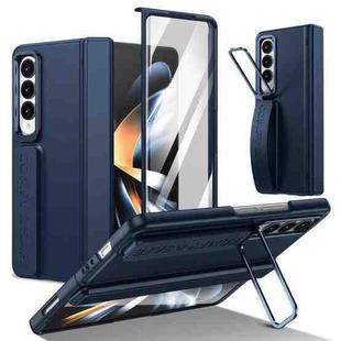 For Samsung Galaxy Z Fold4 Film Integrated Lens Frame Bracket Phone Case with Wristband(Dark Blue)