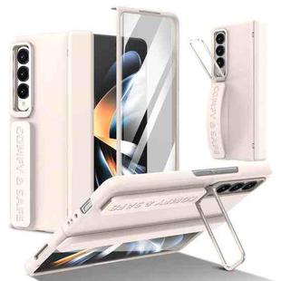 For Samsung Galaxy Z Fold4 Film Integrated Lens Frame Bracket Phone Case with Wristband(Apricot)