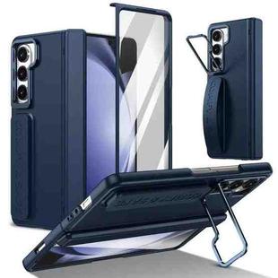 For Samsung Galaxy Z Fold5 Film Integrated Lens Frame Bracket Phone Case with Wristband(Dark Blue)
