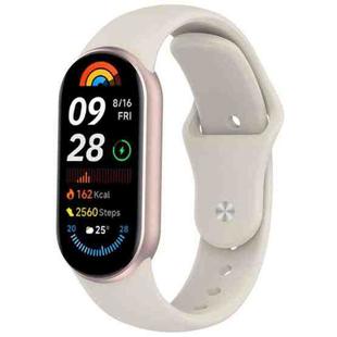 For Xiaomi Smart Band 10 / 9 / 8 Reverse Buckle Silicone Watch Band(Starlight)
