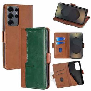 For Samsung Galaxy S25 Ultra 5G Contrast Color Side Buckle Leather Phone Case(Light Brown + Green)