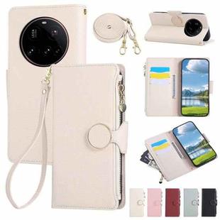 For Xiaomi 15 Ultra Round Buckle Zipper Wallet Leather Phone Case with Crossbody Strap(White)