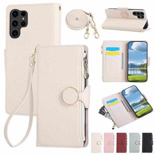 For Samsung Galaxy S25 Ultra 5G Round Buckle Zipper Wallet Leather Phone Case with Crossbody Strap(White)
