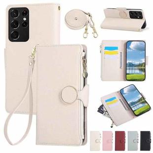For Samsung Galaxy S21 Ultra 5G Round Buckle Zipper Wallet Leather Phone Case with Crossbody Strap(White)