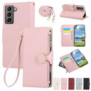 For Samsung Galaxy S21 5G Round Buckle Zipper Wallet Leather Phone Case with Crossbody Strap(Pink)