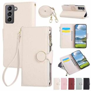 For Samsung Galaxy S21 5G Round Buckle Zipper Wallet Leather Phone Case with Crossbody Strap(White)