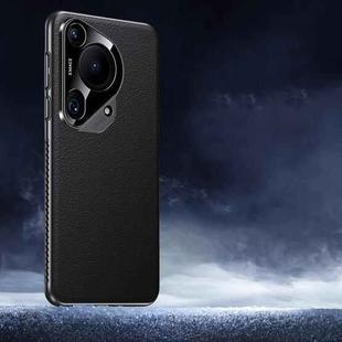 For Huawei Pura 70 Ultra Soft Armor Cooling Plain Leather Hybrid PC Phone Case(Black)