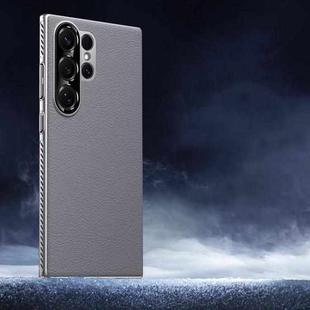 For Samsung Galaxy S25 Ultra 5G Soft Armor Cooling Plain Leather Hybrid PC Phone Case(Grey)