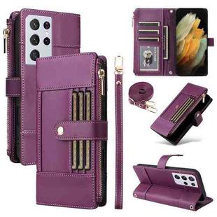 For Samsung Galaxy S21 Ultra 5G Crossbody Strap RFID Blocking Zipper Wallet Leather Phone Case(Purple)